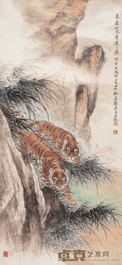 熊松泉 甲戌（1934）年作 双虎图 立轴 106×49cm